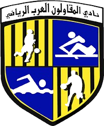 https://img.cerbparma.com/img/football/team/ef7627ae2cf72a4be4d0b503b1621916.png